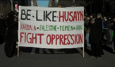 http://oppression.org/site/images/stories/shiacon/mp-youths.jpg
